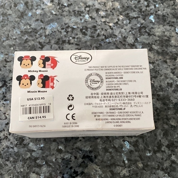 Disney TSUM TSUM discontinue Minnie and Mickey Mouse 2017 valentines | NWT - Picture 6 of 10